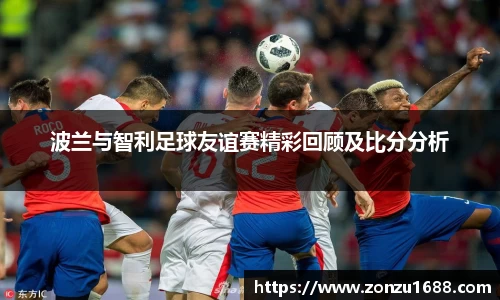 1xbet官方网站