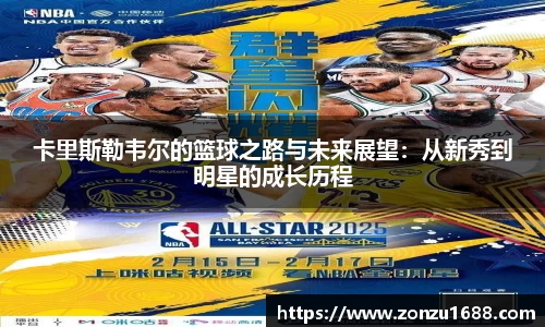 1xbet官方网站