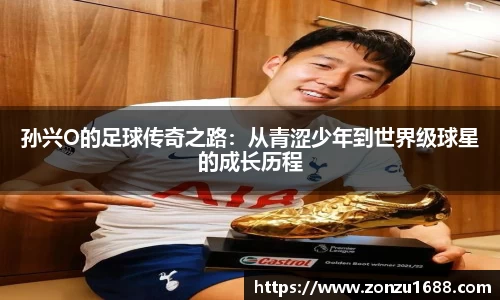 1xbet官网APP