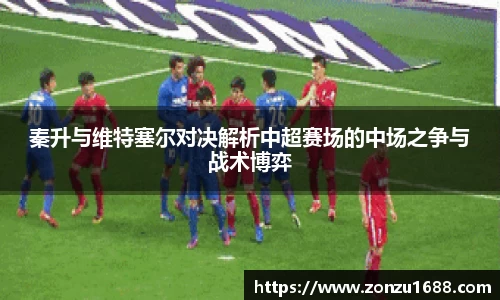 1xbet官方网站