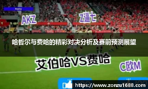 1xbet官方网站