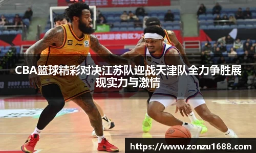 1xbet官网APP
