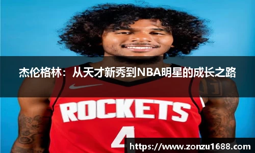 1xbet官方网站