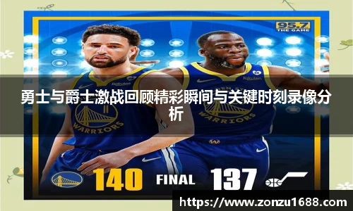 1xbet