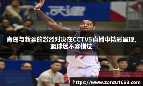 1xbet官方网站